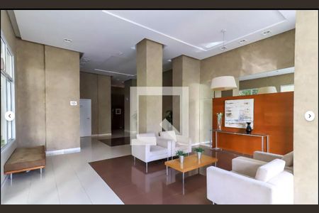 Apartamento à venda com 128m², 3 quartos e 2 vagasHall