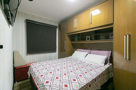 Apartamento à venda com 48m², 2 quartos e 1 vagaQuarto 1