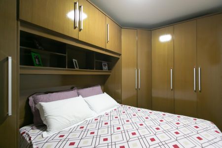 Apartamento à venda com 48m², 2 quartos e 1 vagaQuarto 1