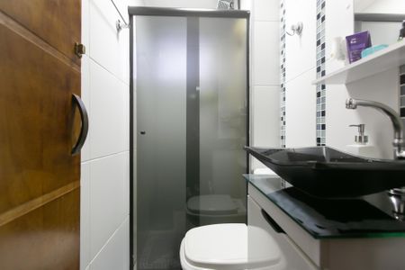 Apartamento à venda com 48m², 2 quartos e 1 vagaBanheiro