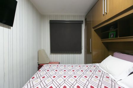 Apartamento à venda com 48m², 2 quartos e 1 vagaQuarto 1