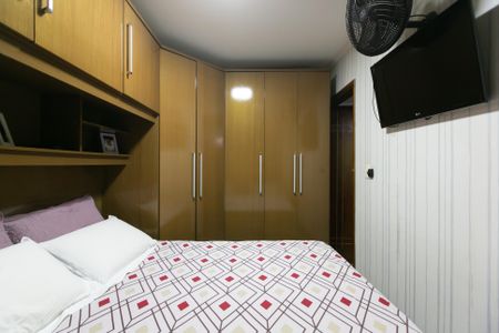 Apartamento à venda com 48m², 2 quartos e 1 vagaQuarto 1