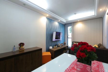 Apartamento à venda com 48m², 2 quartos e 1 vagaSala