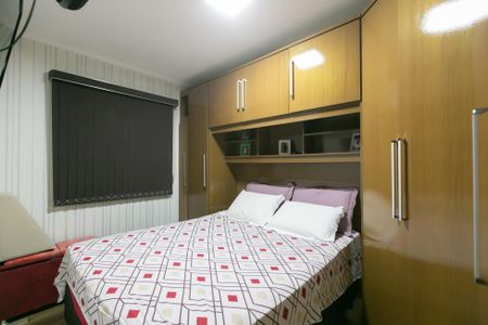 Apartamento à venda com 48m², 2 quartos e 1 vagaQuarto 1