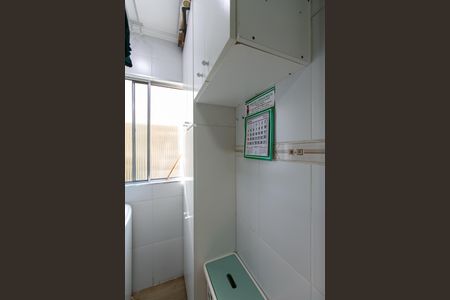 Apartamento à venda com 48m², 2 quartos e 1 vagaDetalhe da área de serviço