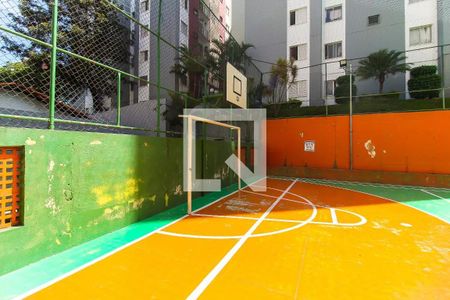 Apartamento à venda com 48m², 2 quartos e 1 vagaQuadra Esportiva