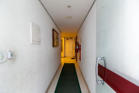 Apartamento à venda com 48m², 2 quartos e 1 vagaHall de entrada