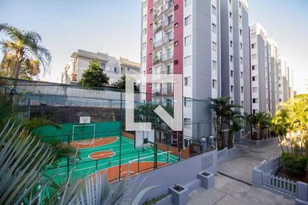 Apartamento à venda com 48m², 2 quartos e 1 vagaÁrea comum