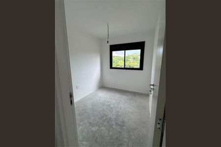 Apartamento à venda com 55m², 2 quartos e 1 vaga
