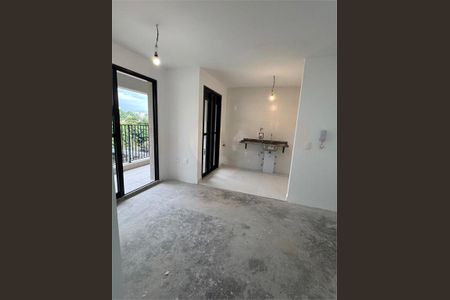 Apartamento à venda com 55m², 2 quartos e 1 vaga
