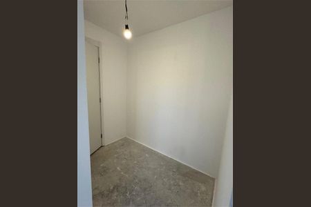 Apartamento à venda com 55m², 2 quartos e 1 vaga