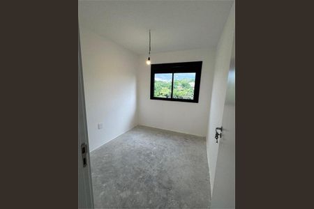 Apartamento à venda com 55m², 2 quartos e 1 vaga