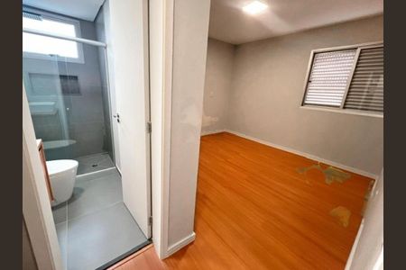 Apartamento à venda com 105m², 3 quartos e 2 vagas