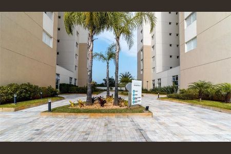 Apartamento à venda com 125m², 3 quartos e 2 vagas