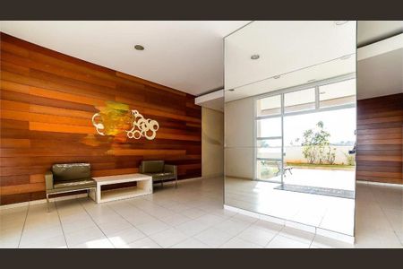 Apartamento à venda com 125m², 3 quartos e 2 vagas