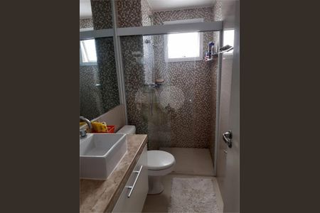 Apartamento à venda com 125m², 3 quartos e 2 vagas