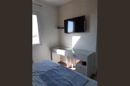 Apartamento à venda com 125m², 3 quartos e 2 vagas