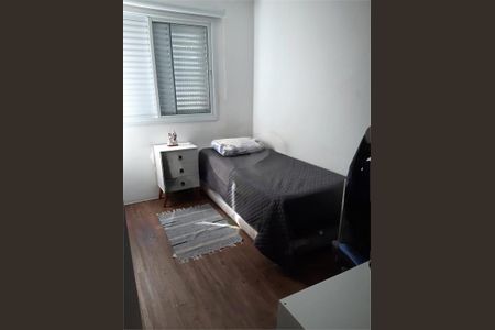 Apartamento à venda com 125m², 3 quartos e 2 vagas