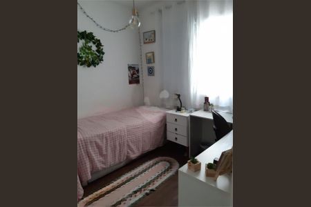 Apartamento à venda com 125m², 3 quartos e 2 vagas