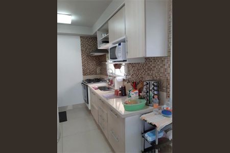 Apartamento à venda com 125m², 3 quartos e 2 vagas