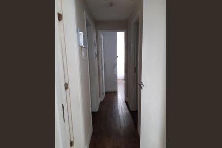 Apartamento à venda com 125m², 3 quartos e 2 vagas