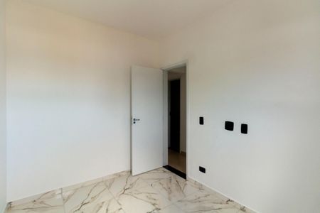 Apartamento à venda com 45m², 2 quartos e 1 vagaQuarto 1