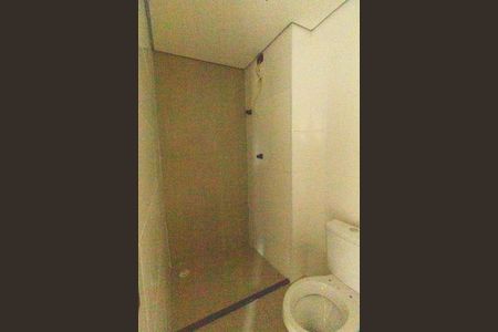 Apartamento à venda com 45m², 2 quartos e 1 vagaBanheiro