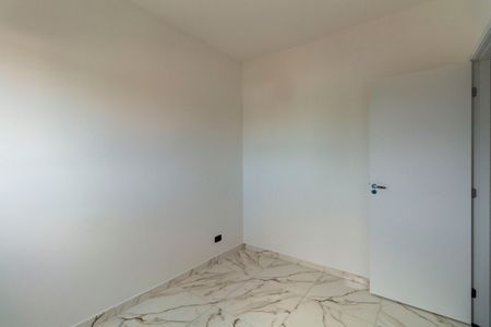 Apartamento à venda com 45m², 2 quartos e 1 vagaQuarto 1