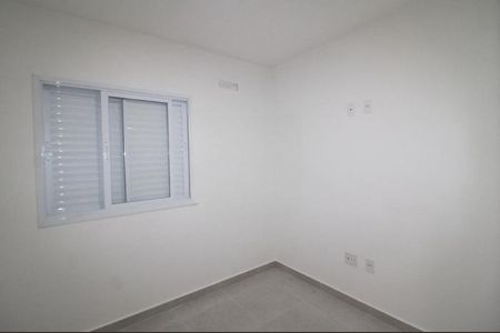 Apartamento à venda com 52m², 2 quartos e 1 vagaFoto 04