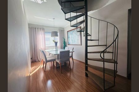 Apartamento à venda com 189m², 2 quartos e 1 vaga