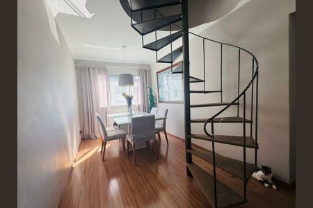 Apartamento à venda com 189m², 2 quartos e 1 vaga