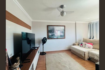Apartamento à venda com 189m², 2 quartos e 1 vaga