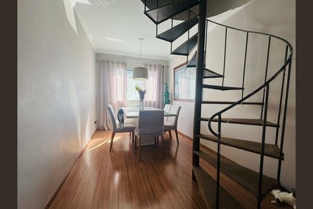 Apartamento à venda com 189m², 2 quartos e 1 vaga