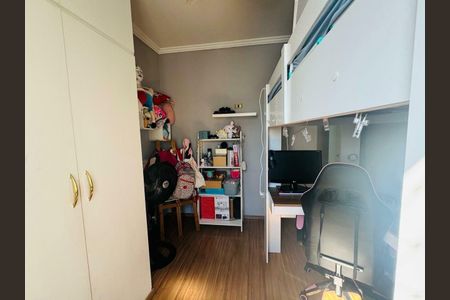 Apartamento à venda com 189m², 2 quartos e 1 vaga