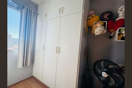 Apartamento à venda com 189m², 2 quartos e 1 vaga