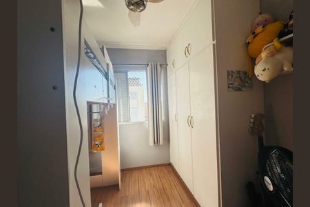 Apartamento à venda com 189m², 2 quartos e 1 vaga