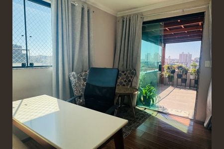 Apartamento à venda com 189m², 2 quartos e 1 vaga