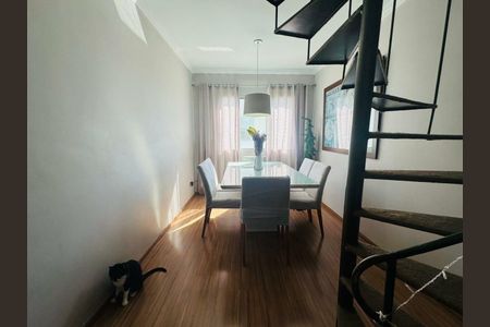 Apartamento à venda com 189m², 2 quartos e 1 vaga