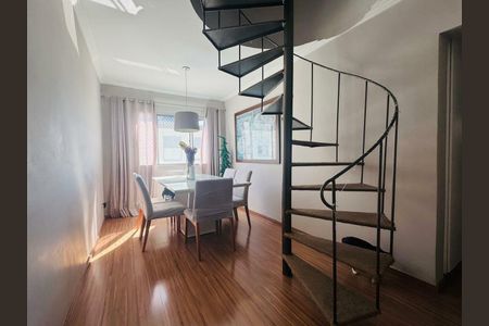 Apartamento à venda com 189m², 2 quartos e 1 vaga