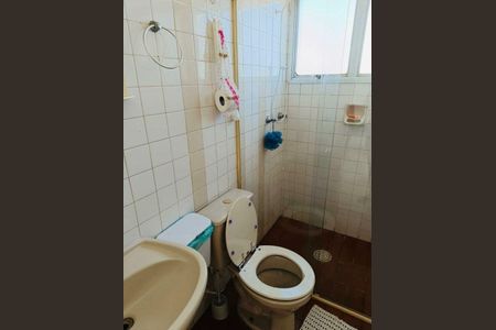Apartamento à venda com 46m², 1 quarto e 1 vaga
