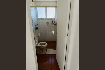 Apartamento à venda com 46m², 1 quarto e 1 vaga