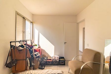 Apartamento à venda com 46m², 1 quarto e 1 vagaQuarto