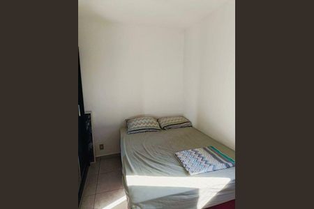 Apartamento à venda com 46m², 1 quarto e 1 vaga