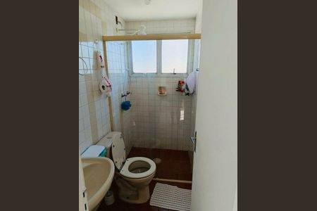 Apartamento à venda com 46m², 1 quarto e 1 vaga
