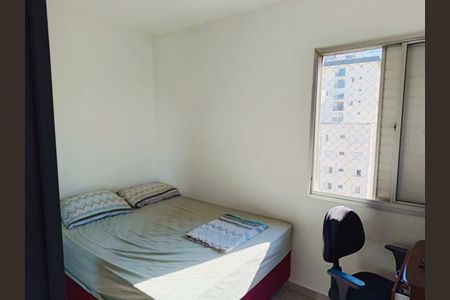 Apartamento à venda com 46m², 1 quarto e 1 vaga