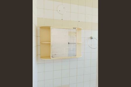 Apartamento à venda com 46m², 1 quarto e 1 vaga