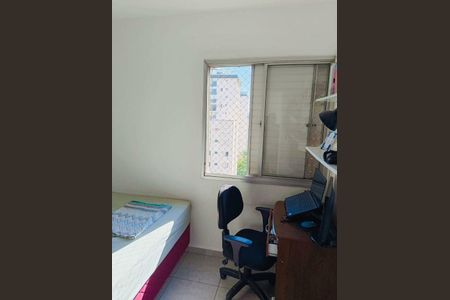 Apartamento à venda com 46m², 1 quarto e 1 vaga