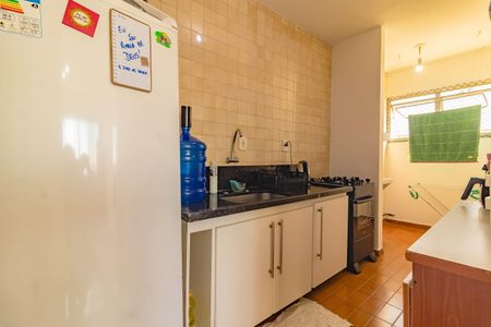 Apartamento à venda com 46m², 1 quarto e 1 vagaCozinha