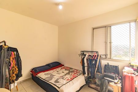 Apartamento à venda com 46m², 1 quarto e 1 vagaQuarto