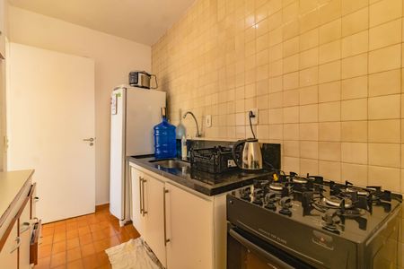 Apartamento à venda com 46m², 1 quarto e 1 vagaCozinha